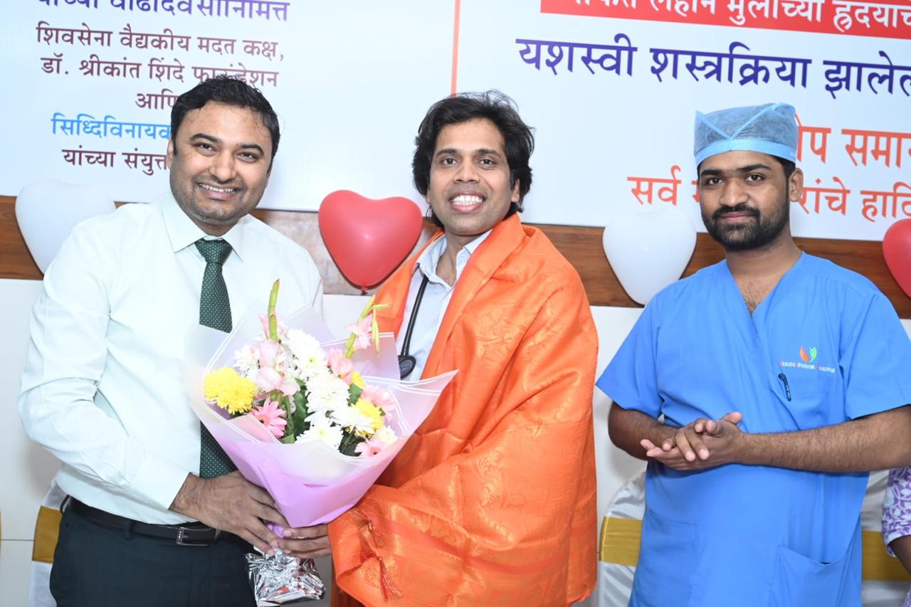 Siddhivinayak Hospital Image 144